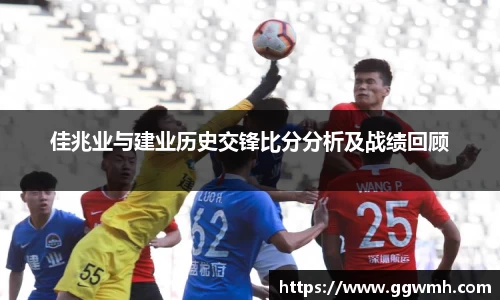 谈球吧登录入口