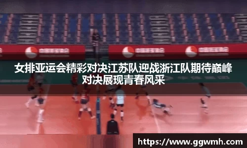谈球吧登录入口